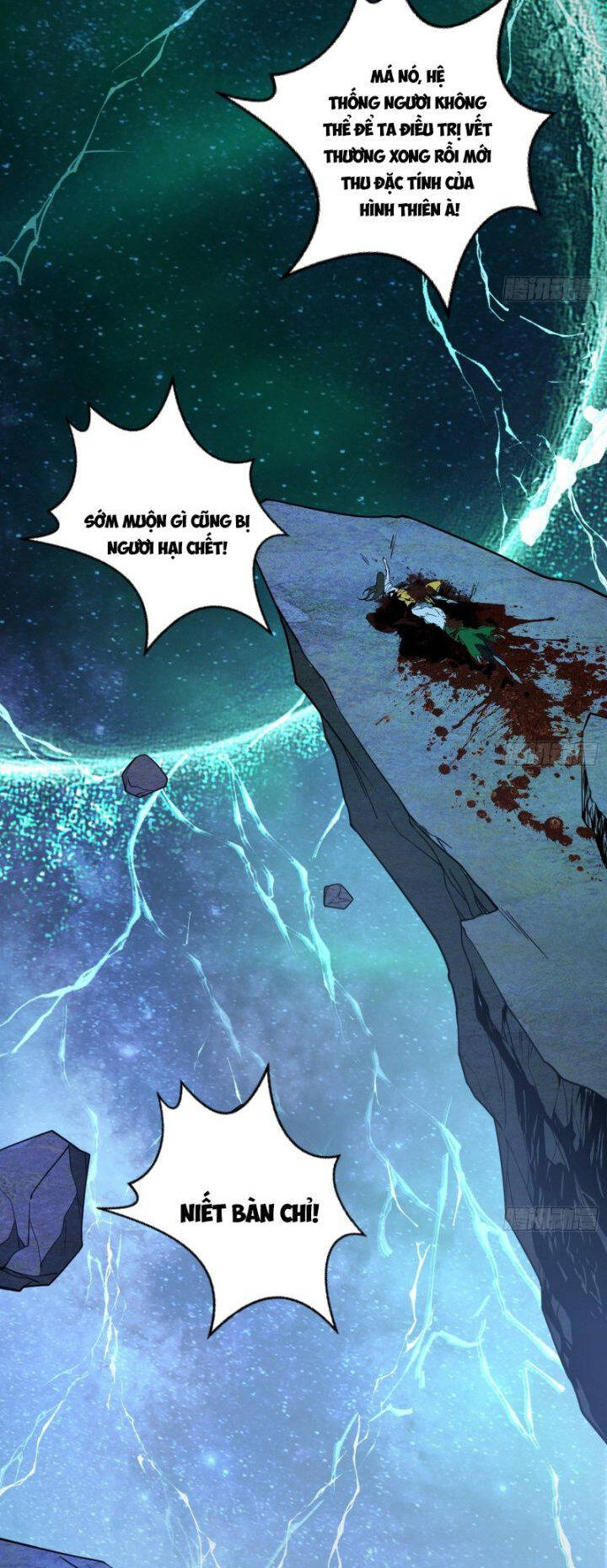 Ta Là Tà Đế Chap 387 - Next Chap 388