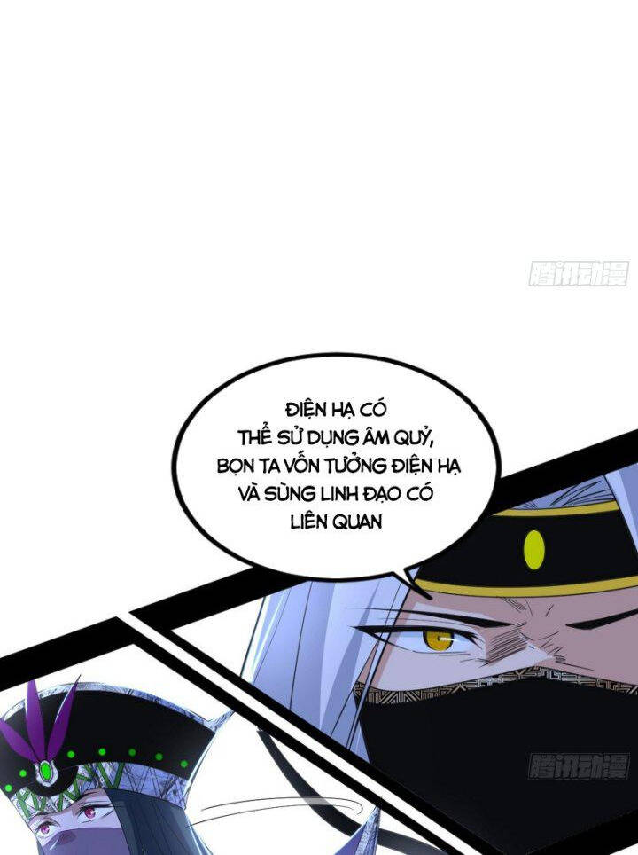 Ta Là Tà Đế Chap 388 - Next Chap 389