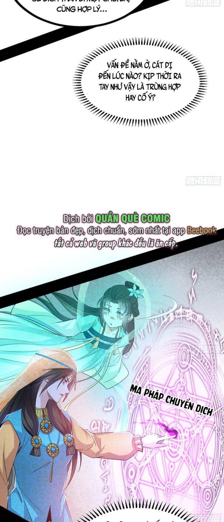 Ta Là Tà Đế Chap Chuong 389 - Next Chap 390