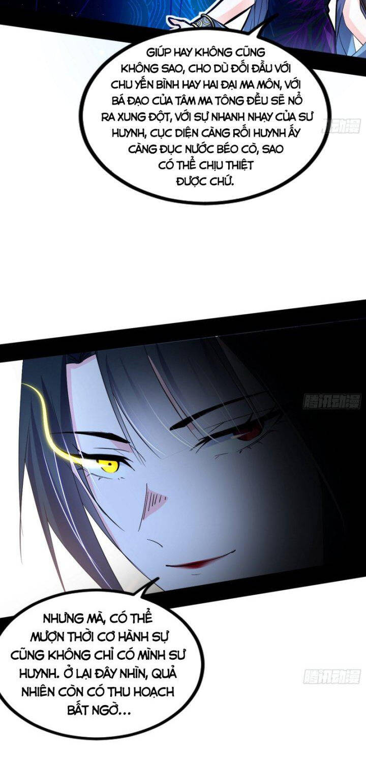 Ta Là Tà Đế Chap Chuong 389 - Next Chap 390