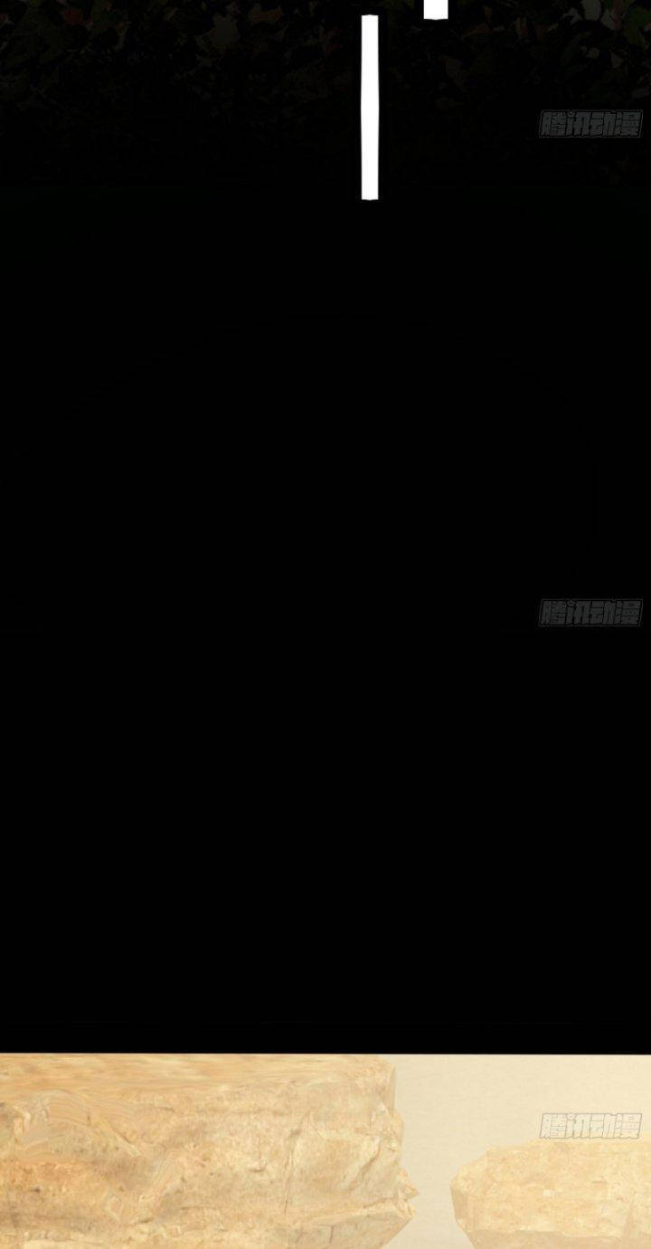 Ta Là Tà Đế Chap Chuong 389 - Next Chap 390