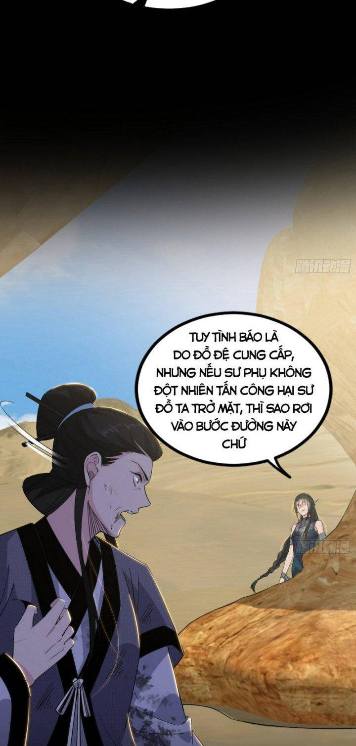 Ta Là Tà Đế Chap Chuong 389 - Next Chap 390