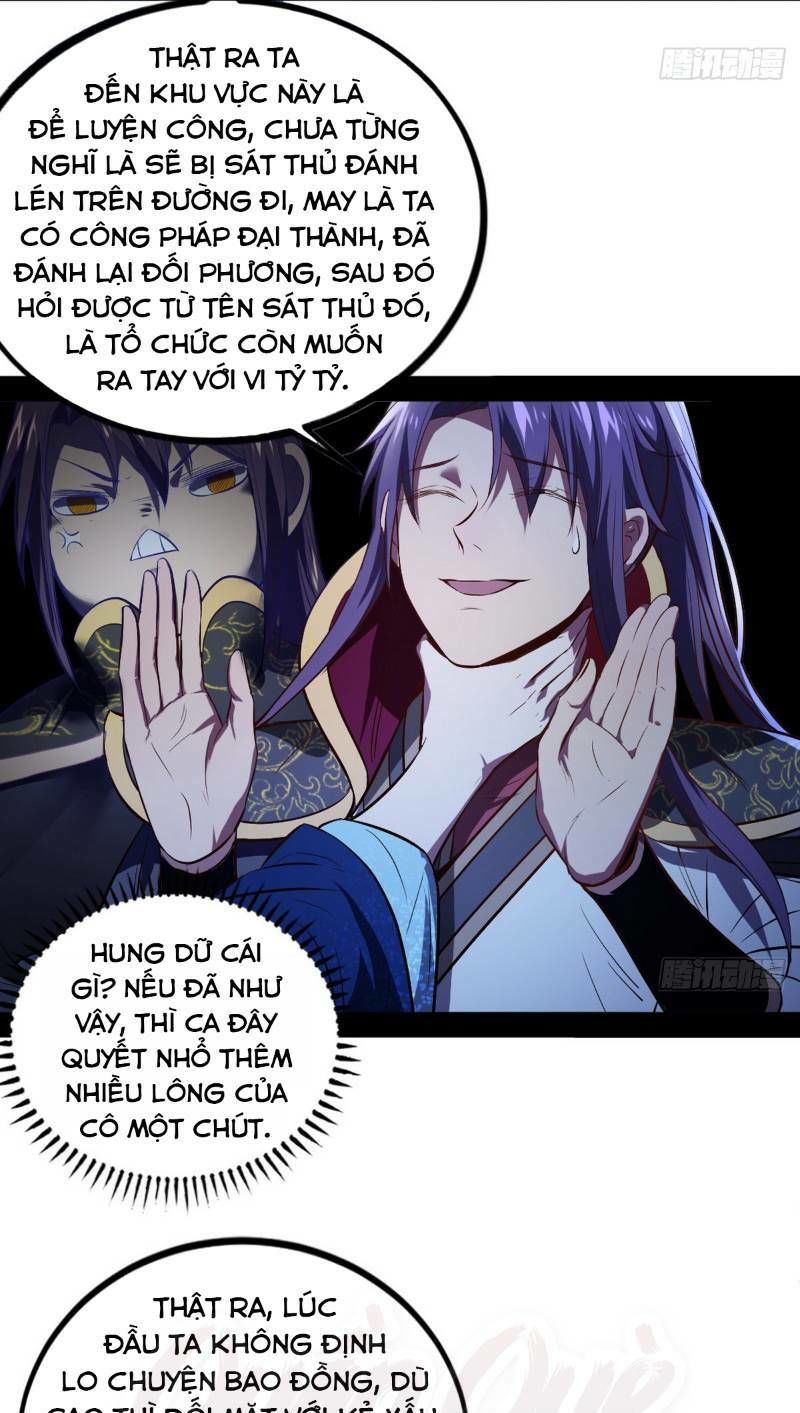 Ta Là Tà Đế Chap 39 - Next Chap 40