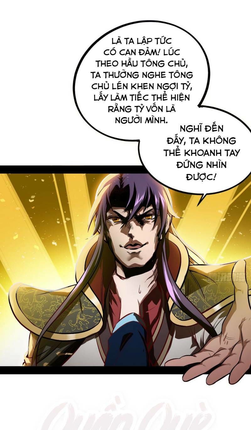 Ta Là Tà Đế Chap 39 - Next Chap 40