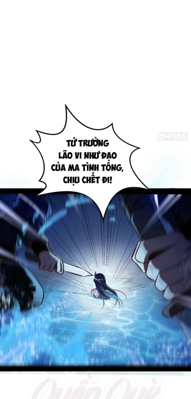 Ta Là Tà Đế Chap 39 - Next Chap 40