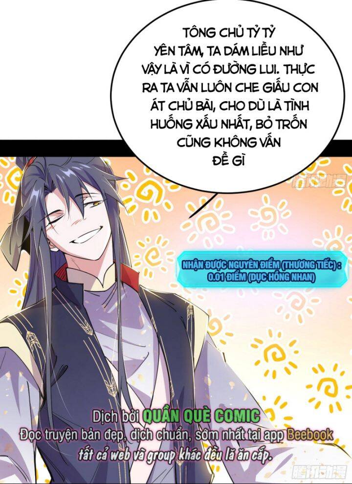 Ta Là Tà Đế Chap 390 - Next Chap 391