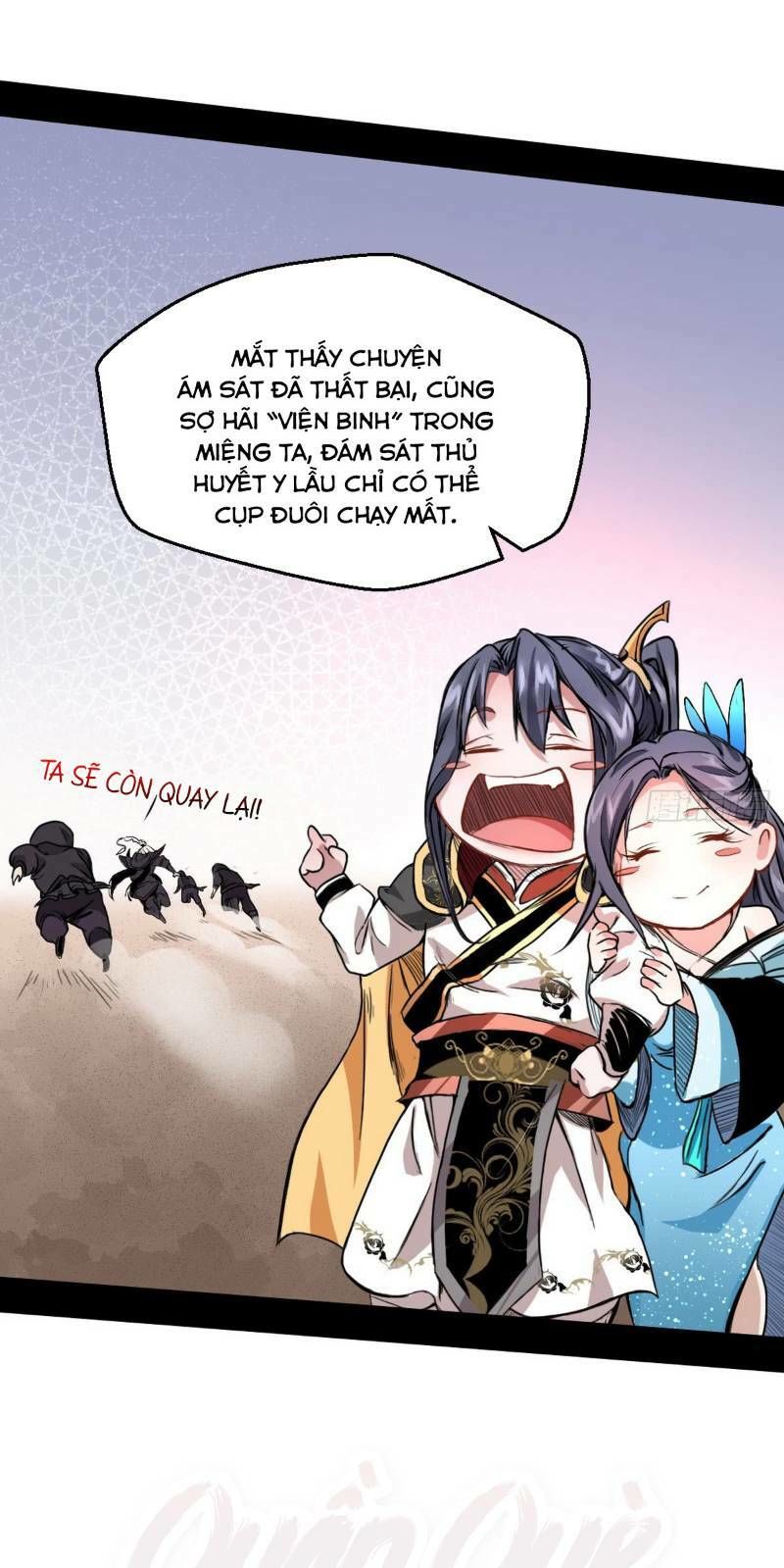 Ta Là Tà Đế Chap 40 - Next Chap 41