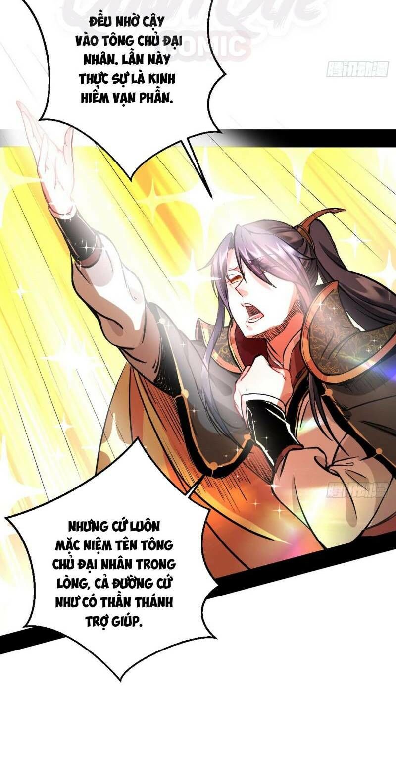 Ta Là Tà Đế Chap 40 - Next Chap 41