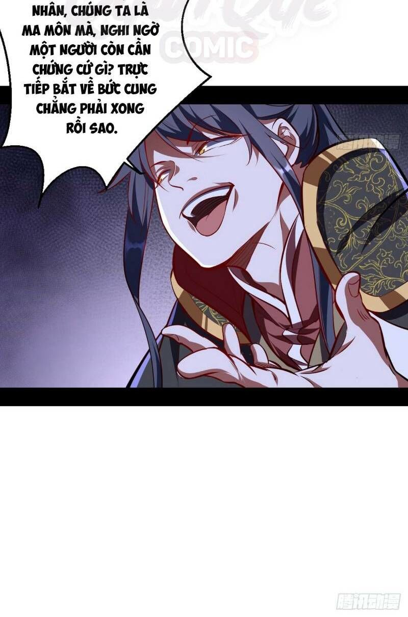 Ta Là Tà Đế Chap 40 - Next Chap 41