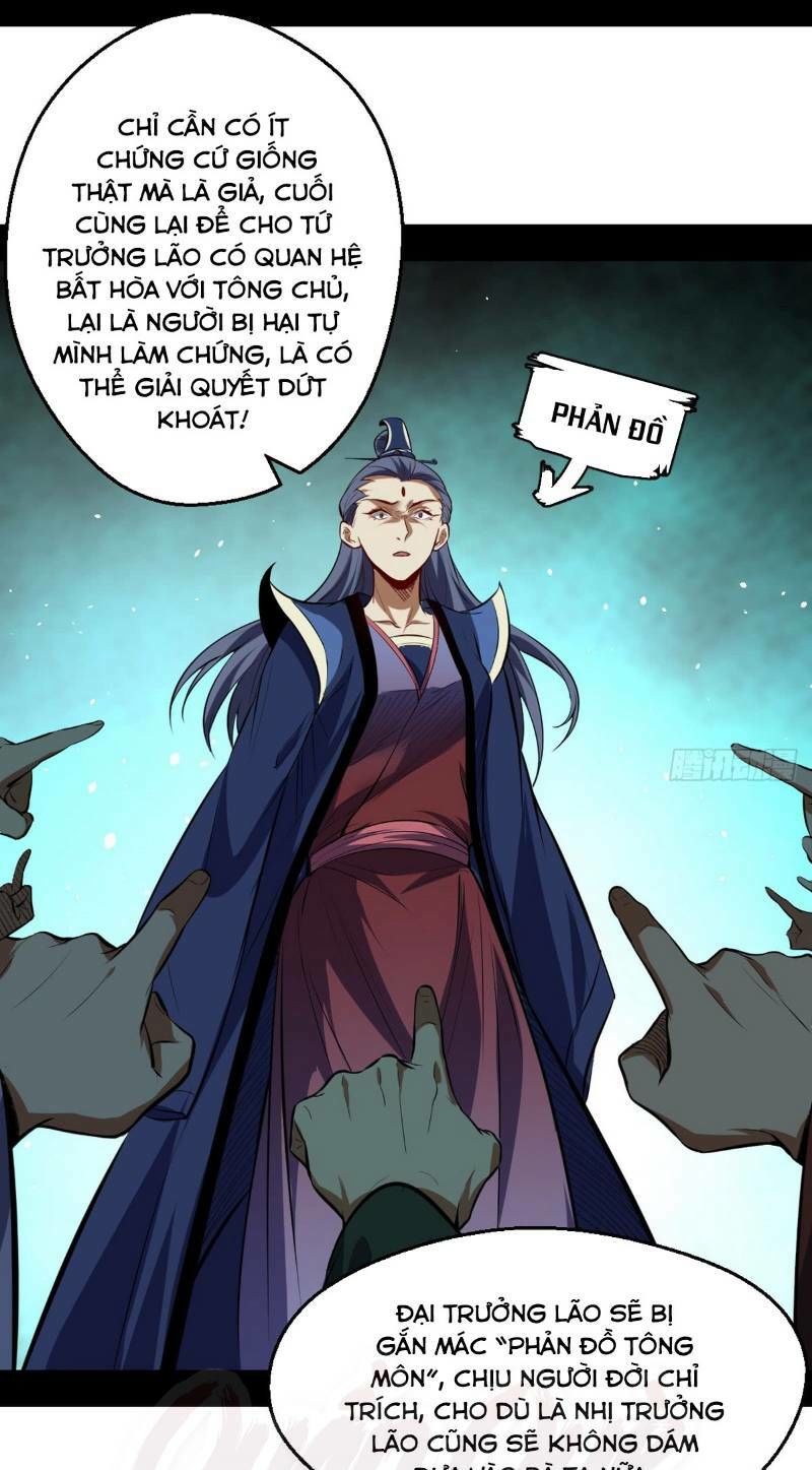 Ta Là Tà Đế Chap 40 - Next Chap 41