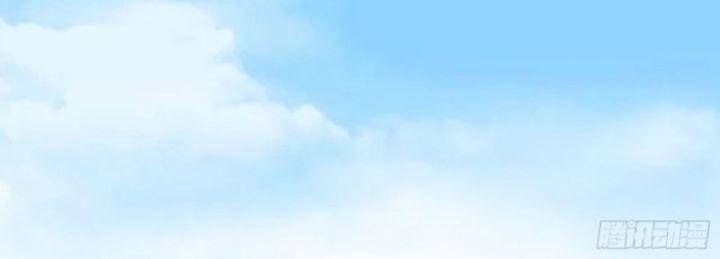 Ta Là Tà Đế Chap 408 - Next Chap 409