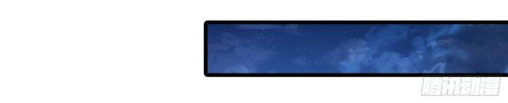 Ta Là Tà Đế Chap 408 - Next Chap 409