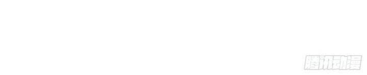 Ta Là Tà Đế Chap 408 - Next Chap 409