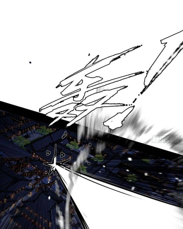 Ta Là Tà Đế Chap 408 - Next Chap 409