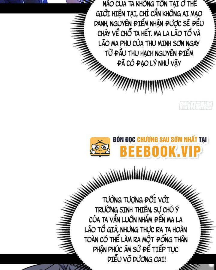 Ta Là Tà Đế Chap 408 - Next Chap 409