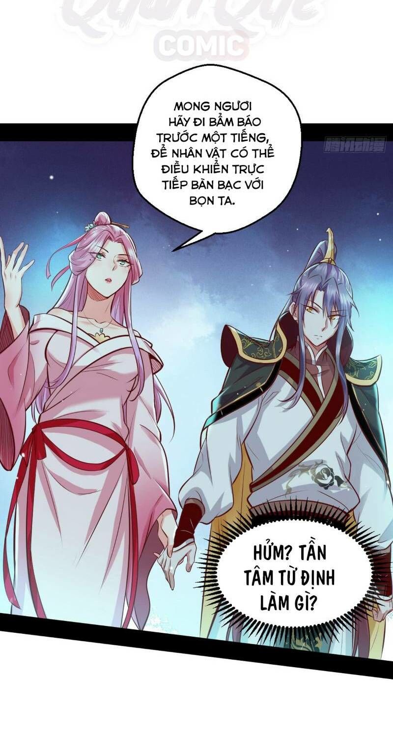 Ta Là Tà Đế Chap 41 - Next Chap 42