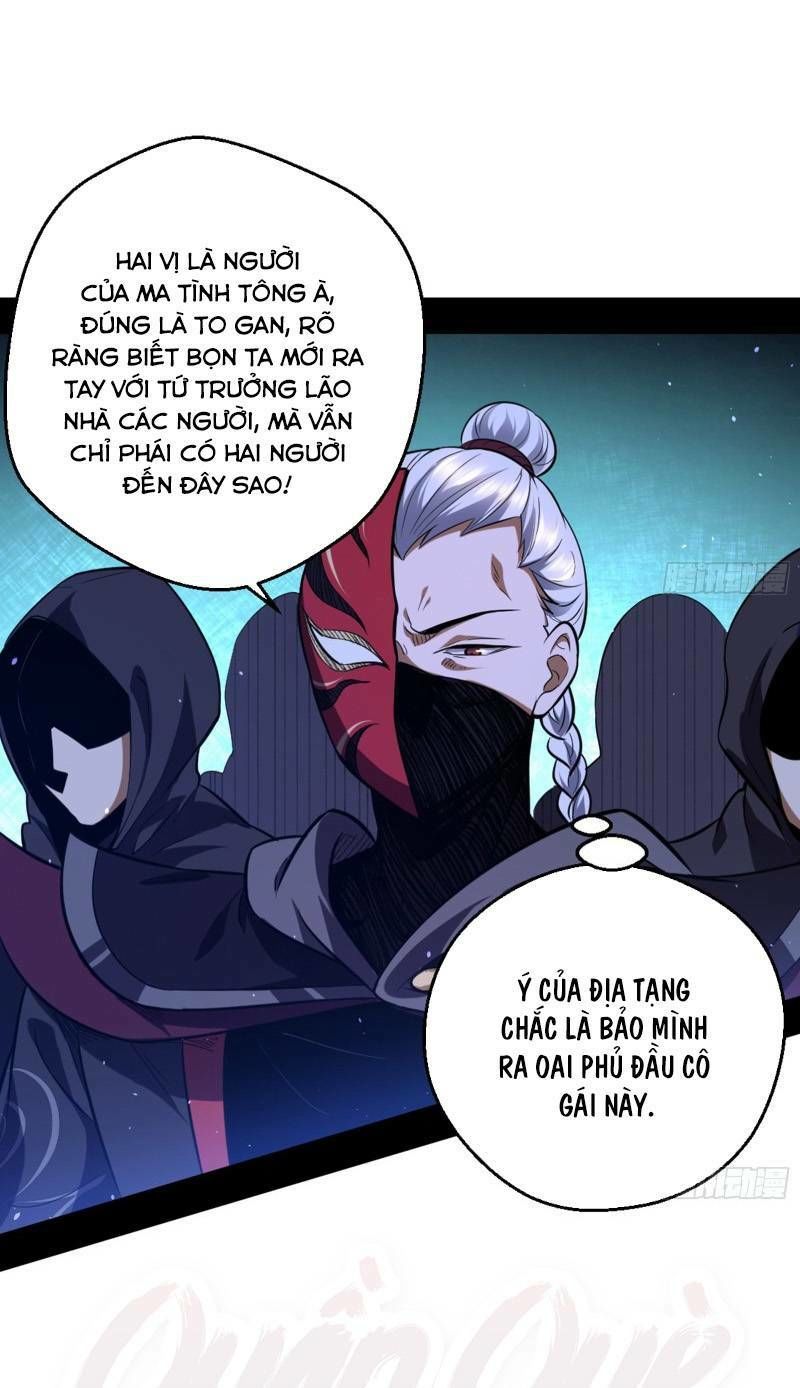 Ta Là Tà Đế Chap 42 - Next Chap 43