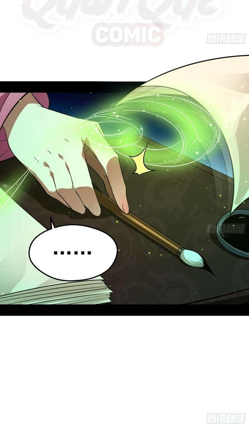 Ta Là Tà Đế Chap 42 - Next Chap 43