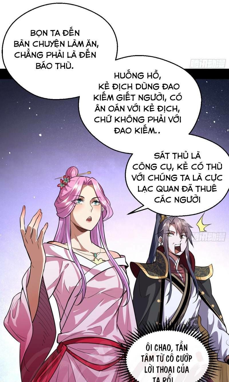 Ta Là Tà Đế Chap 42 - Next Chap 43