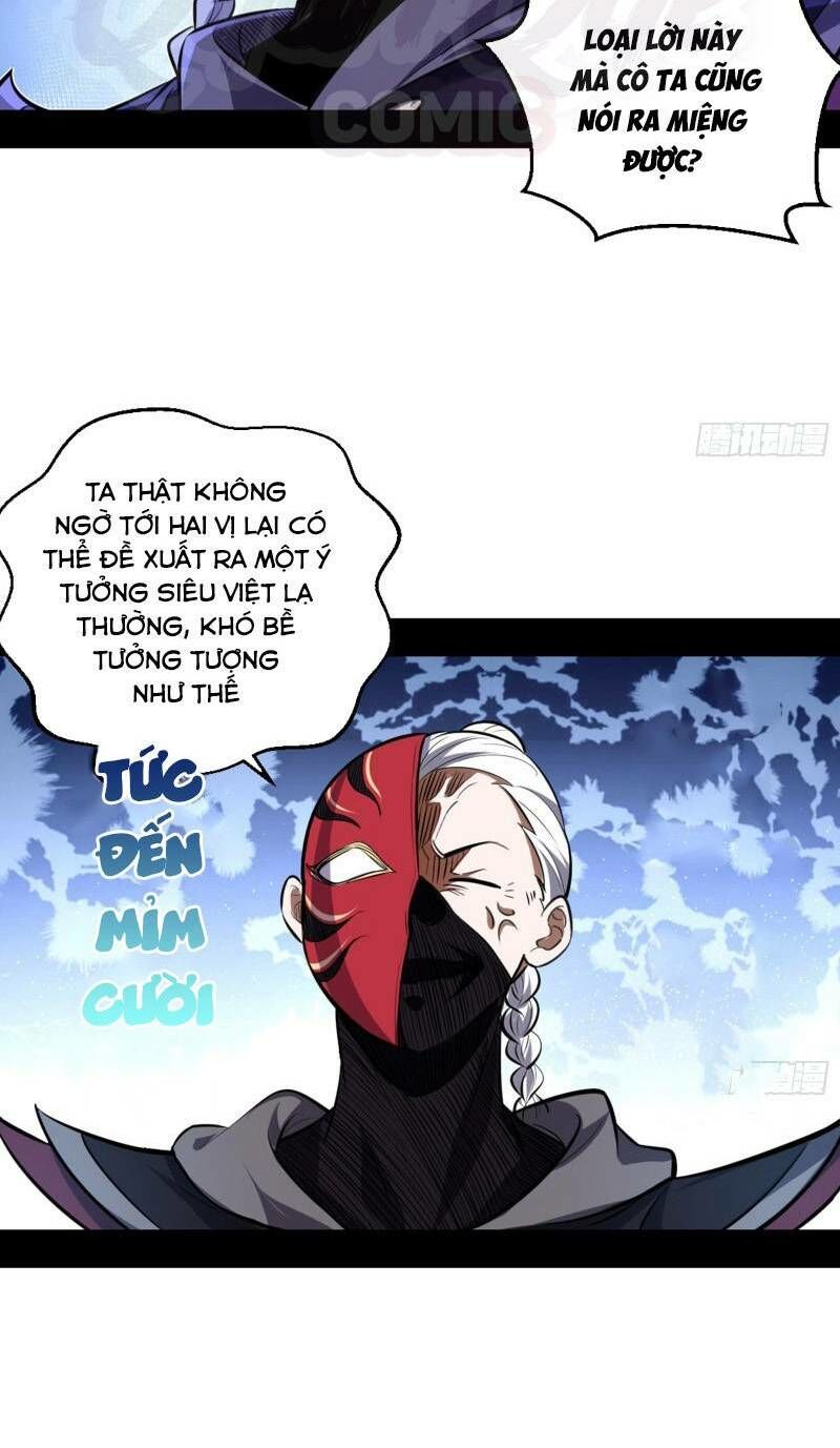 Ta Là Tà Đế Chap 42 - Next Chap 43