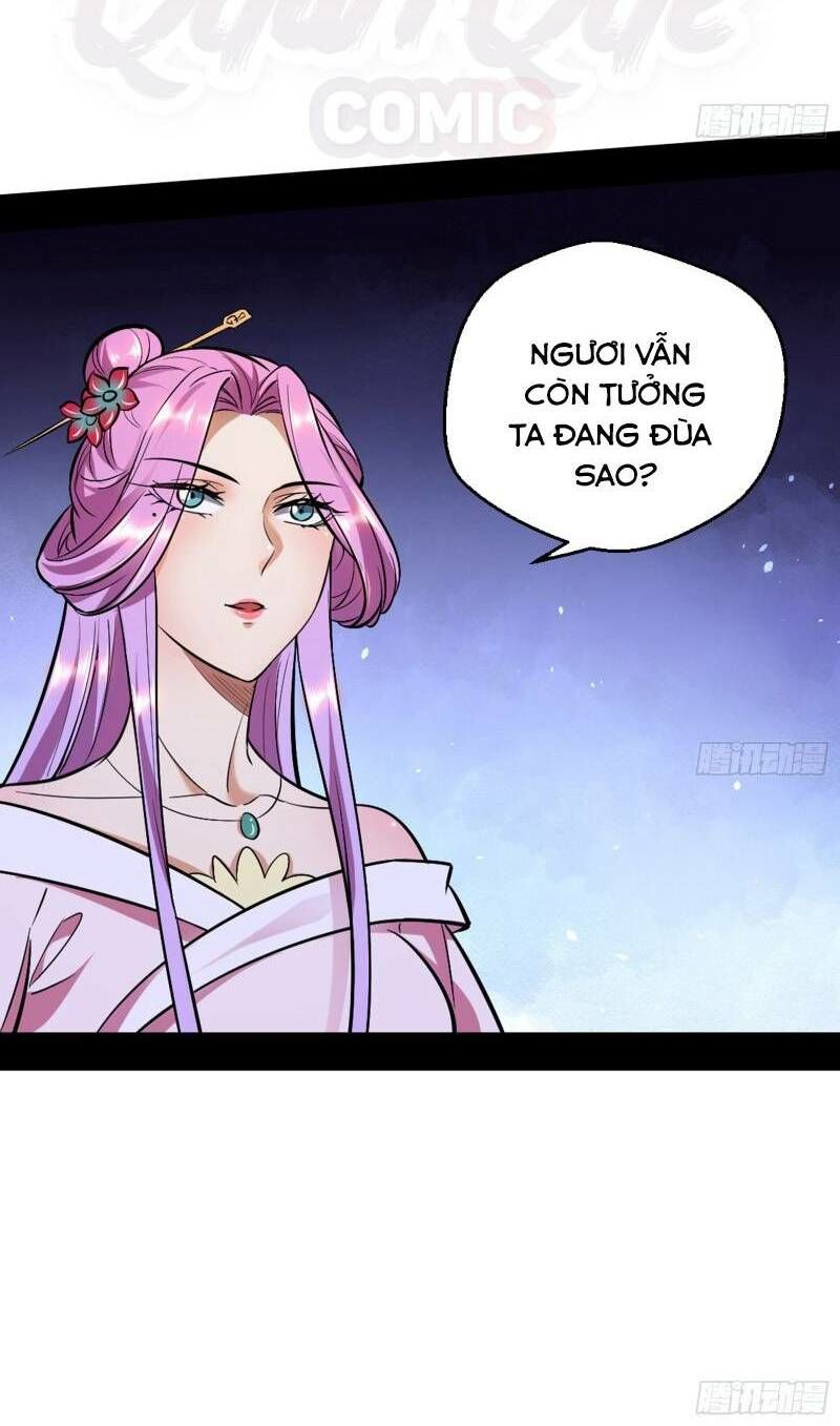 Ta Là Tà Đế Chap 42 - Next Chap 43