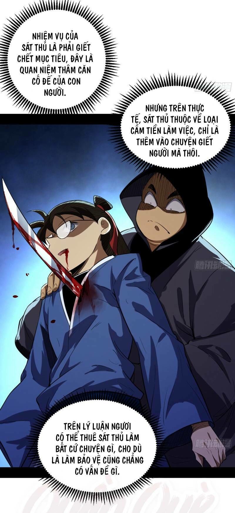 Ta Là Tà Đế Chap 42 - Next Chap 43