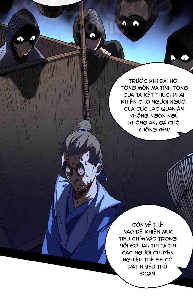 Ta Là Tà Đế Chap 42 - Next Chap 43