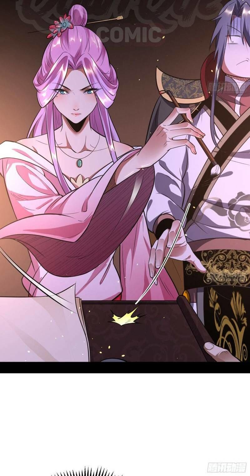 Ta Là Tà Đế Chap 42 - Next Chap 43