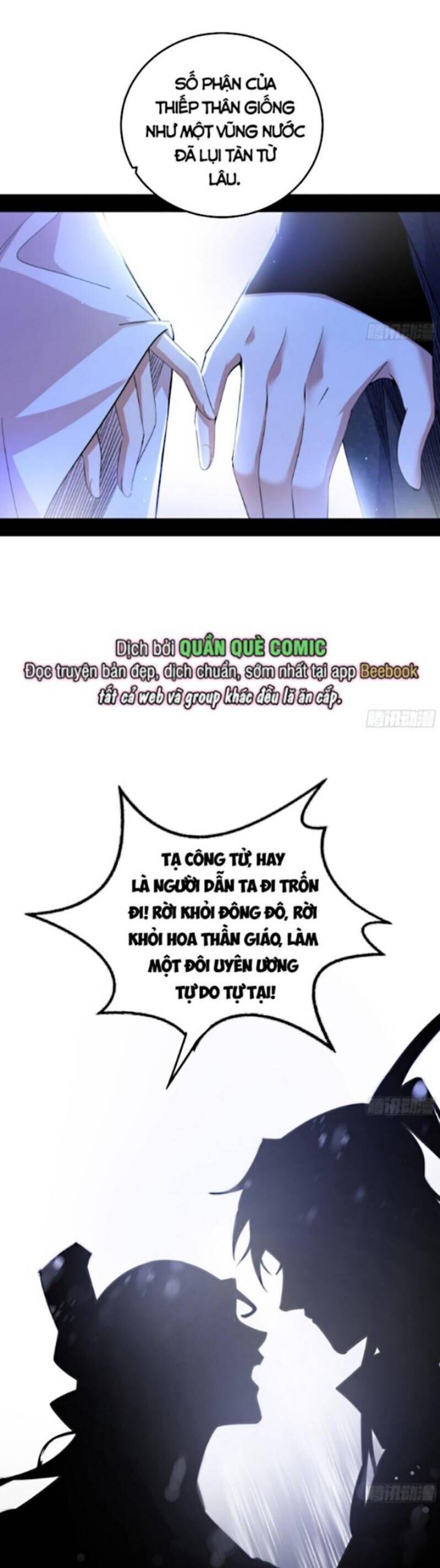 Ta Là Tà Đế Chap 426 - Next Chap 427