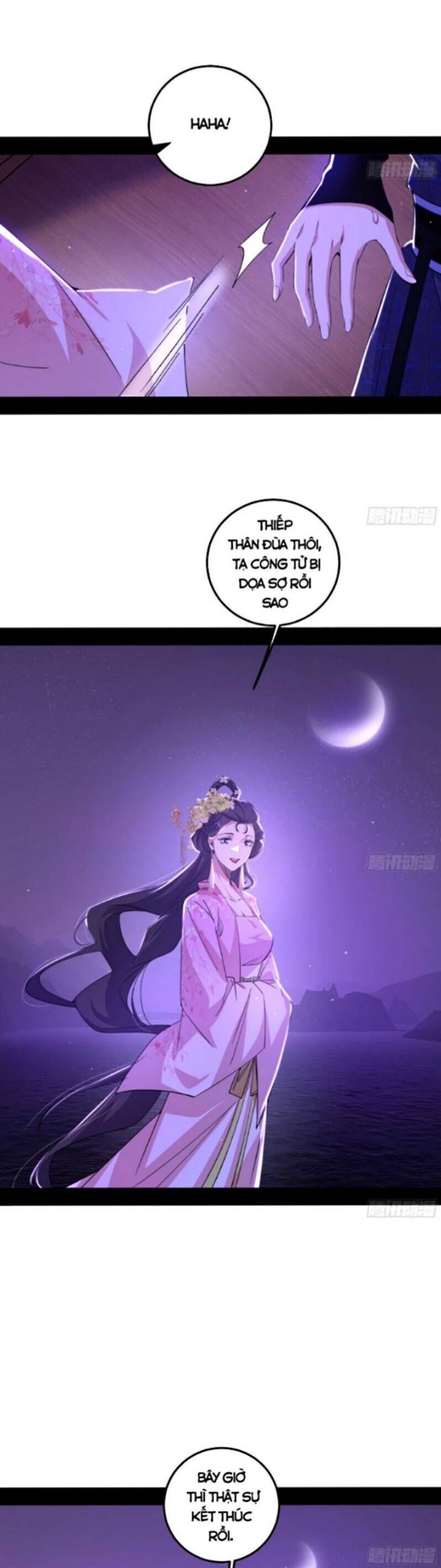 Ta Là Tà Đế Chap 426 - Next Chap 427