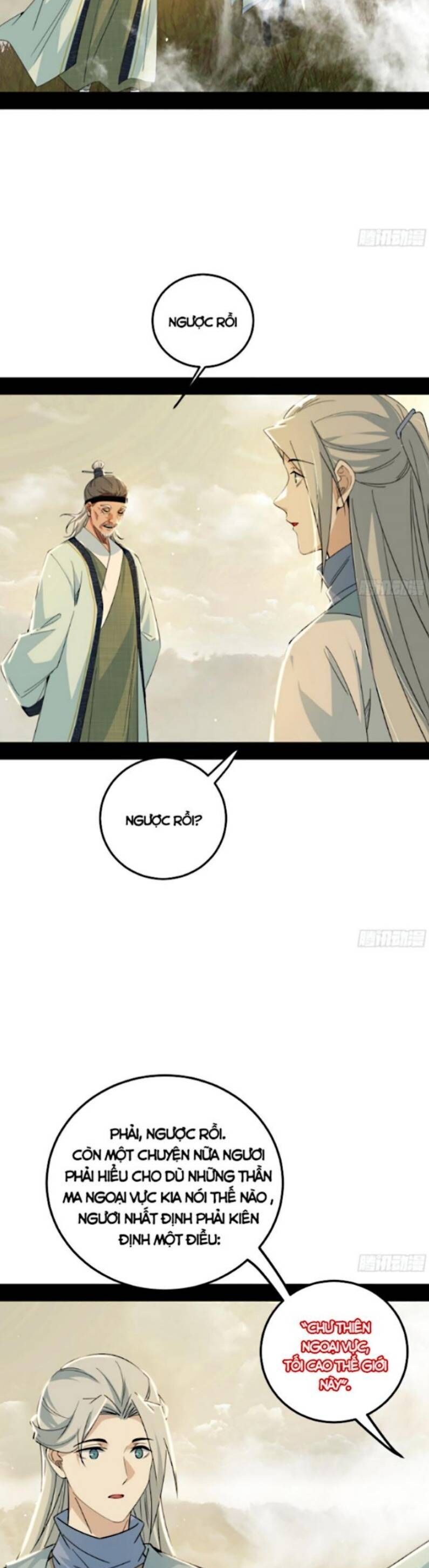 Ta Là Tà Đế Chap 426 - Next Chap 427