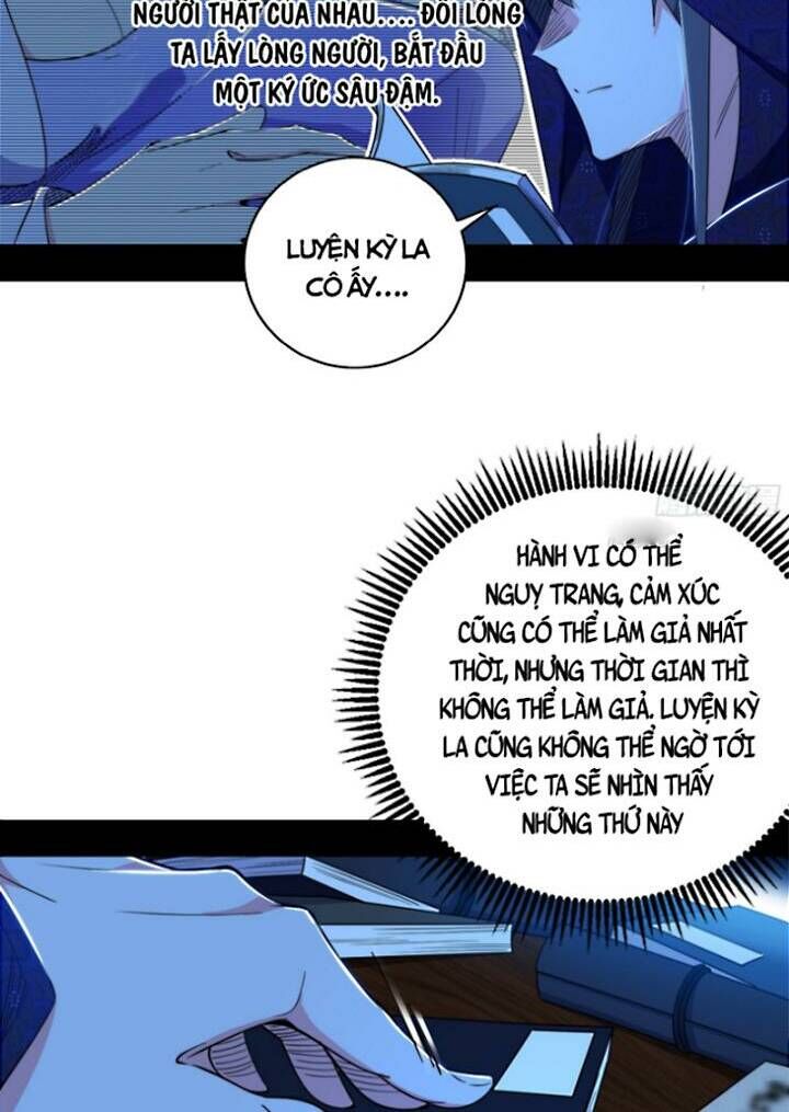 Ta Là Tà Đế Chap 427 - Next Chap 428