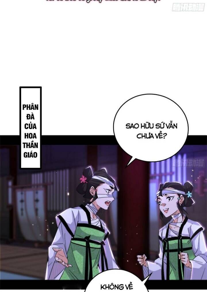 Ta Là Tà Đế Chap 427 - Next Chap 428