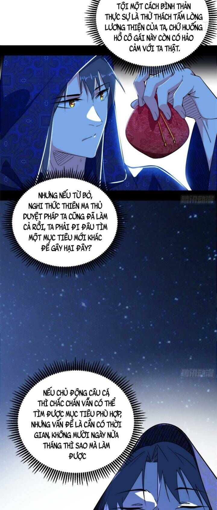 Ta Là Tà Đế Chap 427 - Next Chap 428