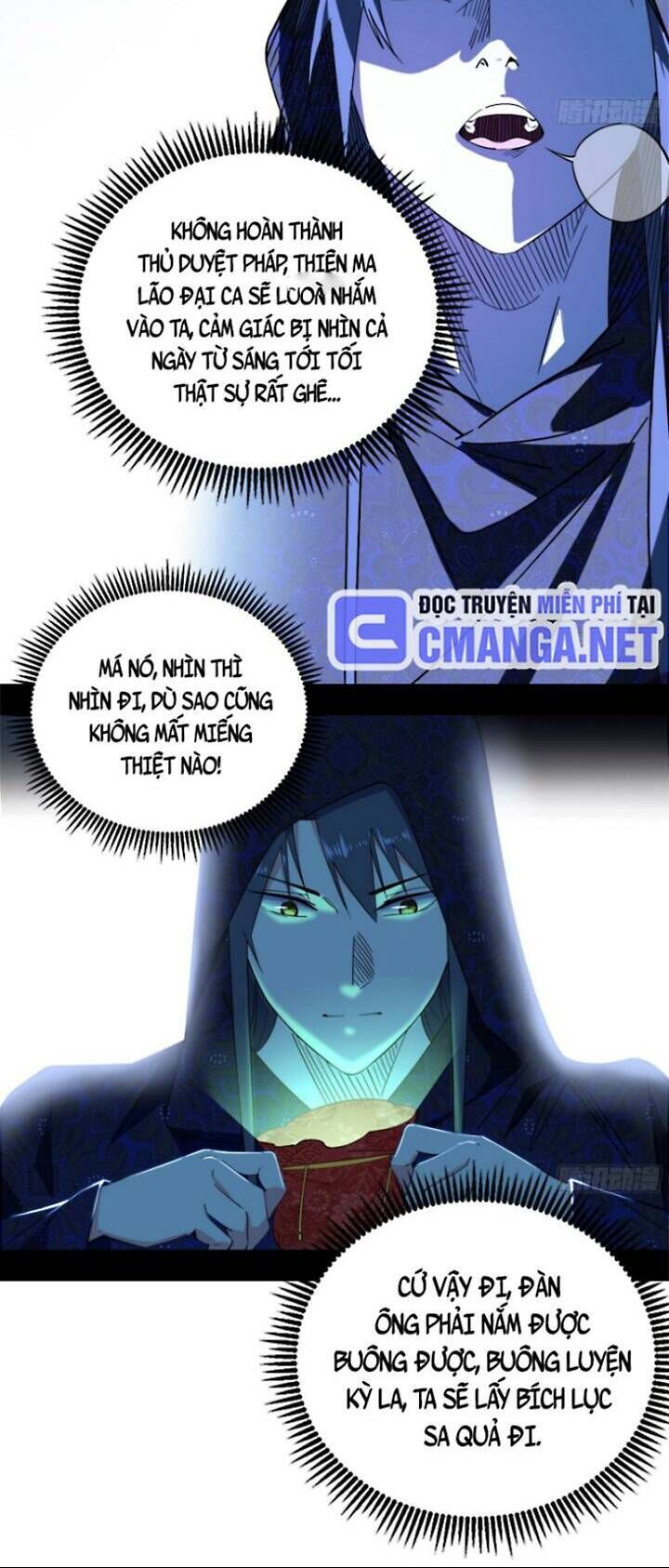 Ta Là Tà Đế Chap 427 - Next Chap 428