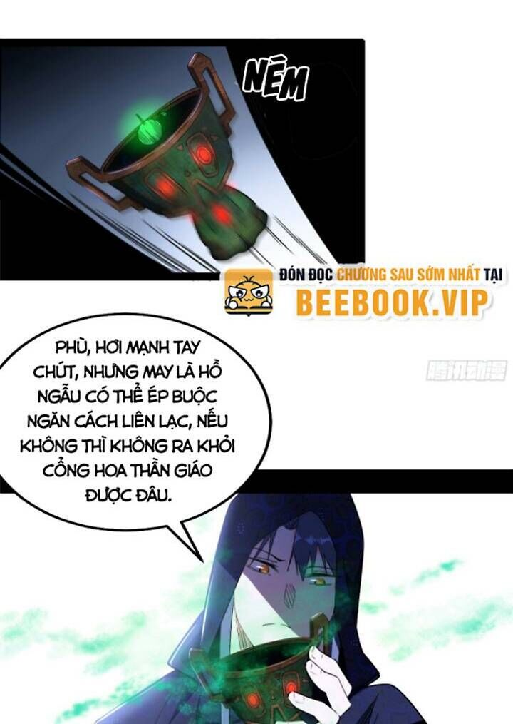 Ta Là Tà Đế Chap 427 - Next Chap 428