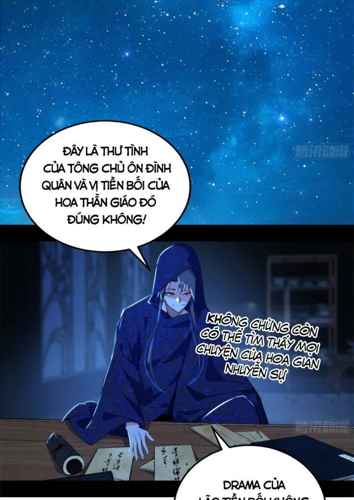 Ta Là Tà Đế Chap 427 - Next Chap 428