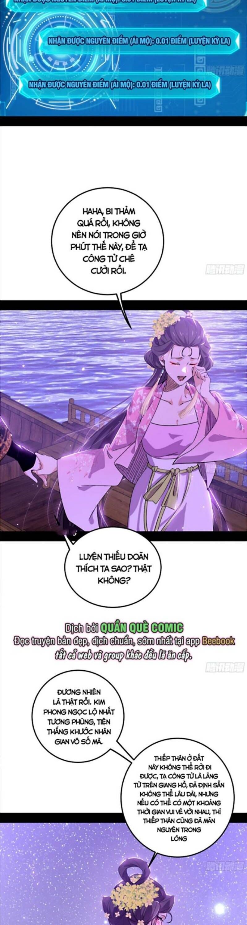 Ta Là Tà Đế Chap 428 - Next Chap 429