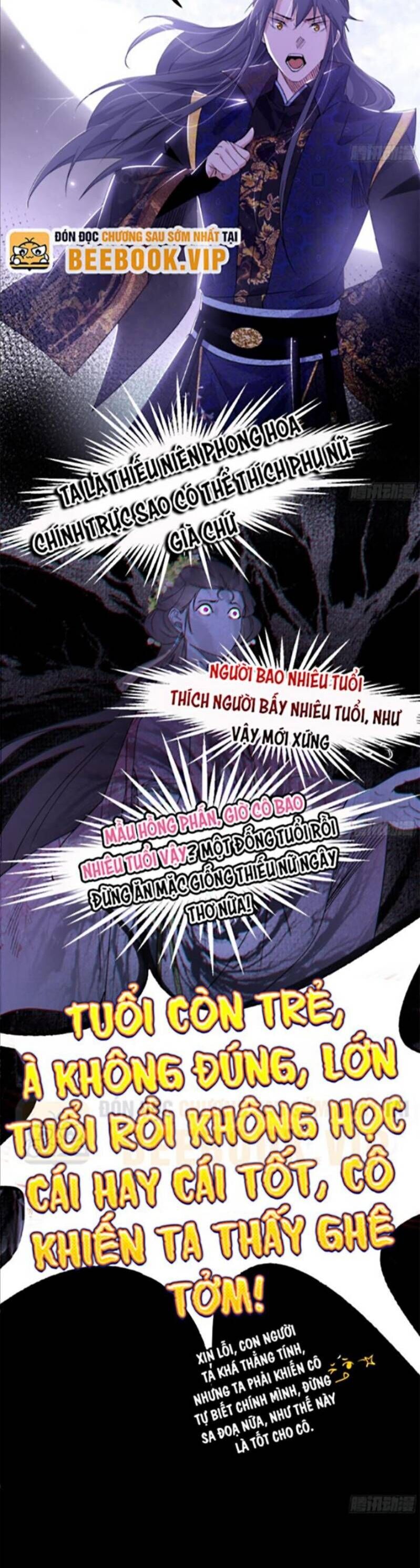 Ta Là Tà Đế Chap 428 - Next Chap 429