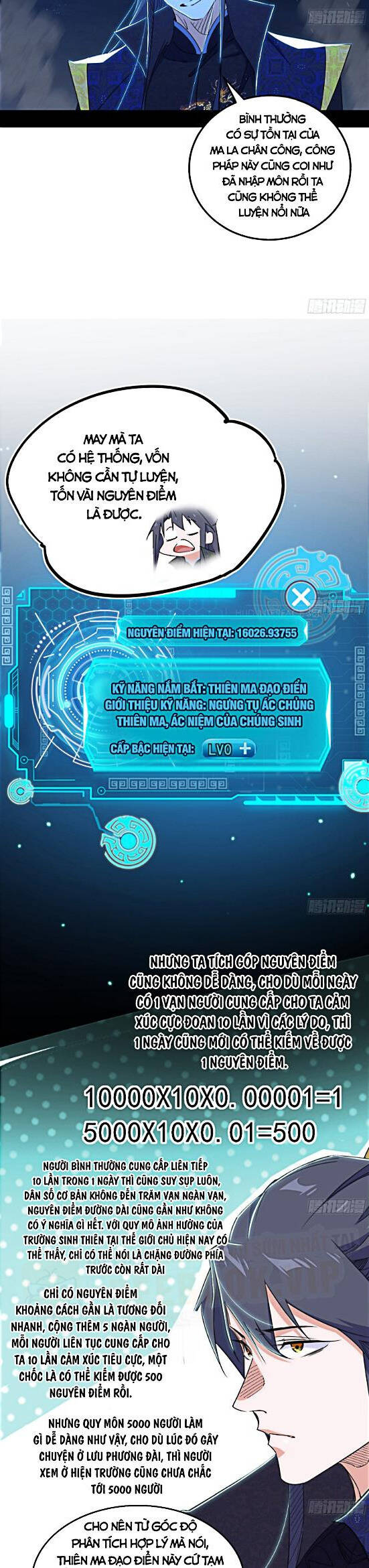 Ta Là Tà Đế Chap 429 - Next Chap 430