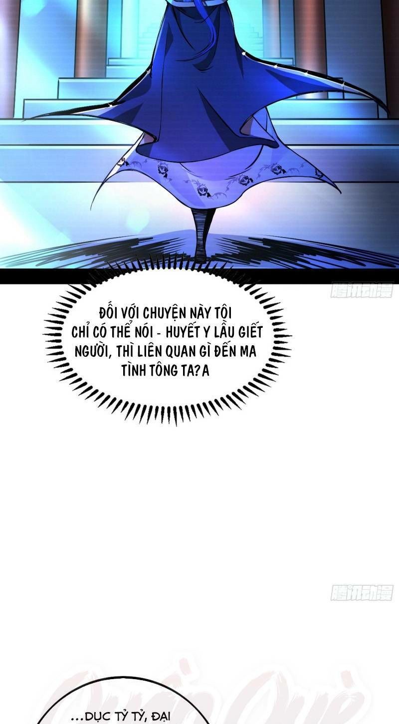 Ta Là Tà Đế Chap 43 - Next Chap 44