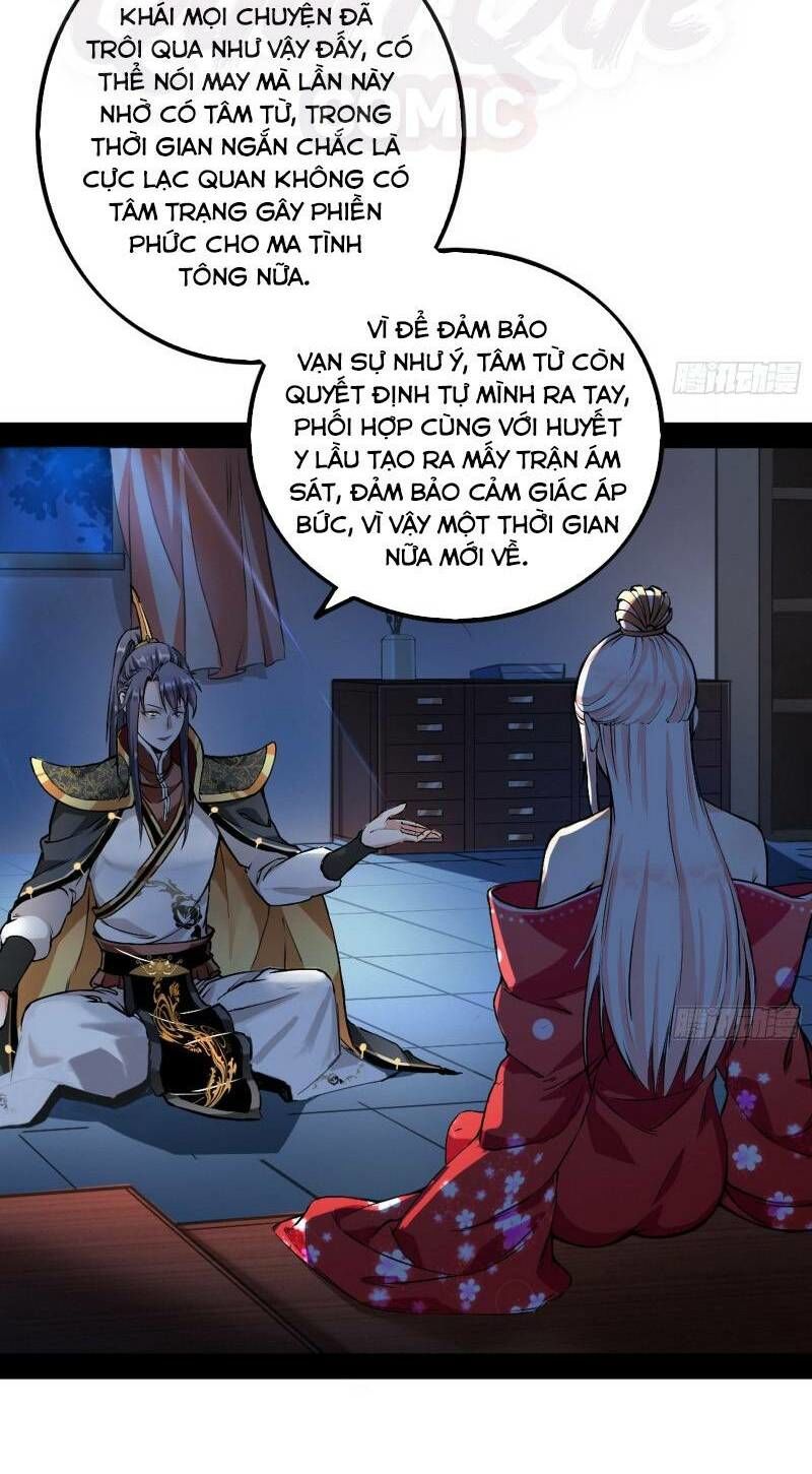 Ta Là Tà Đế Chap 43 - Next Chap 44