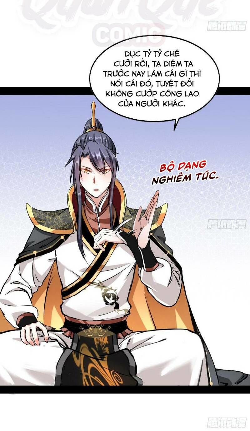 Ta Là Tà Đế Chap 43 - Next Chap 44