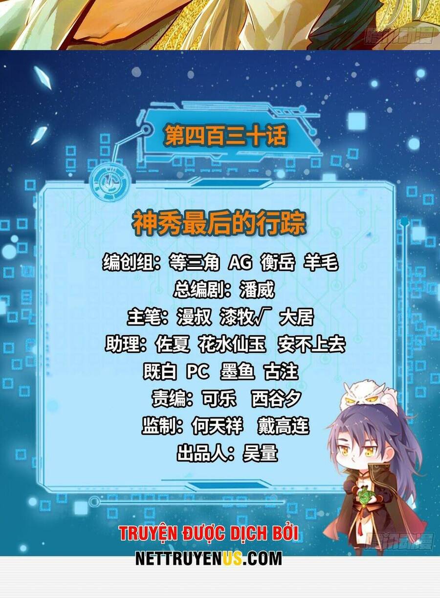 Ta Là Tà Đế Chap 430 - Next Chap 431