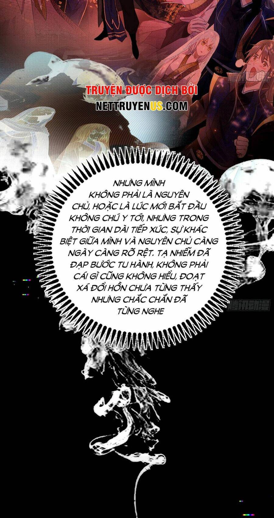 Ta Là Tà Đế Chap 432 - Next Chap 433