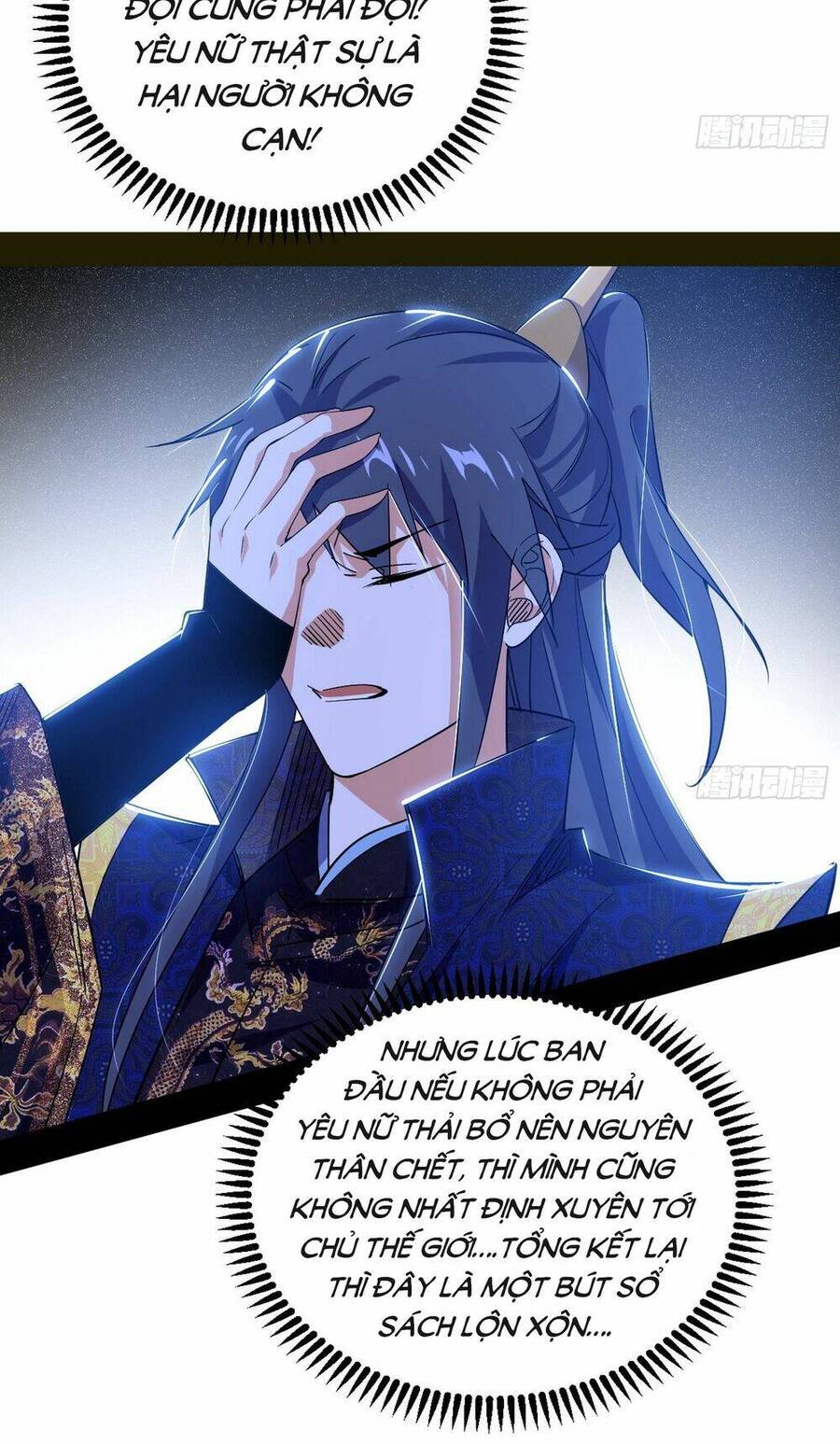 Ta Là Tà Đế Chap 432 - Next Chap 433