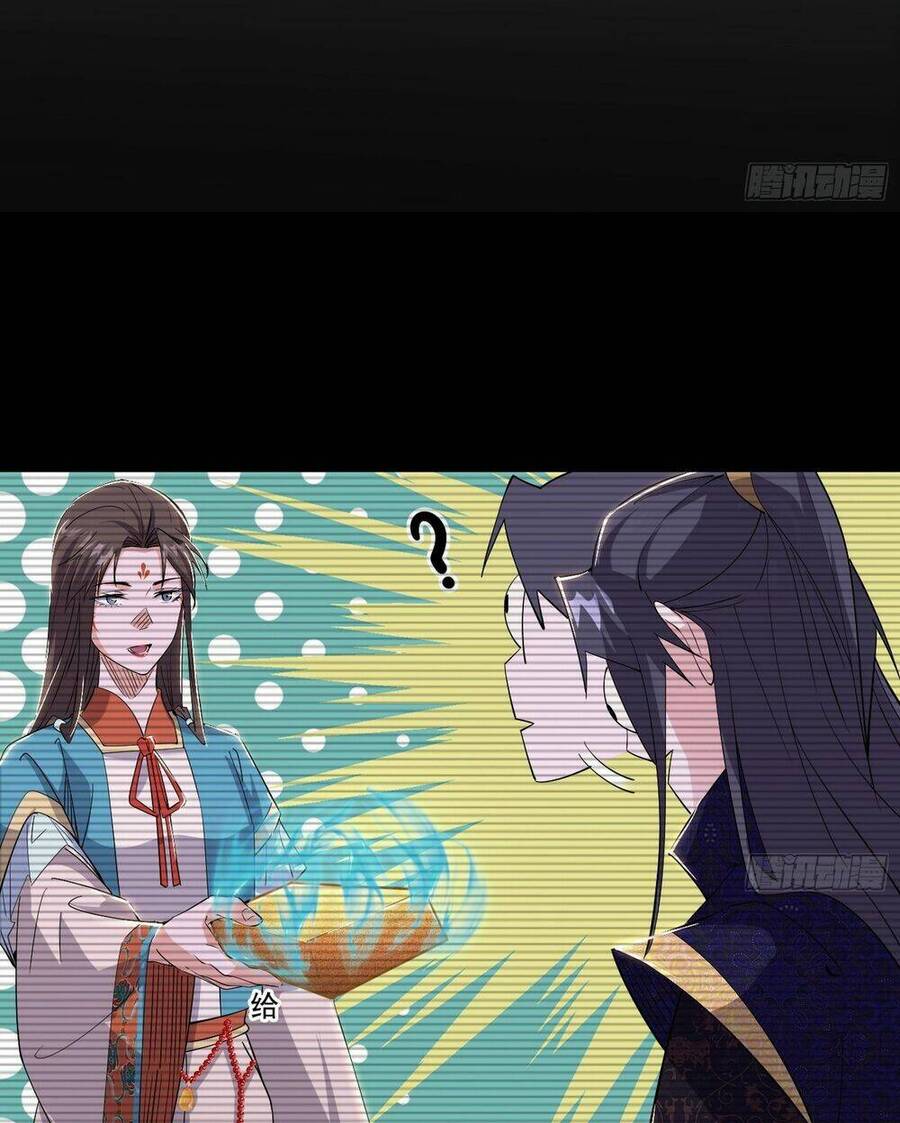 Ta Là Tà Đế Chap 434 - Next Chap 435