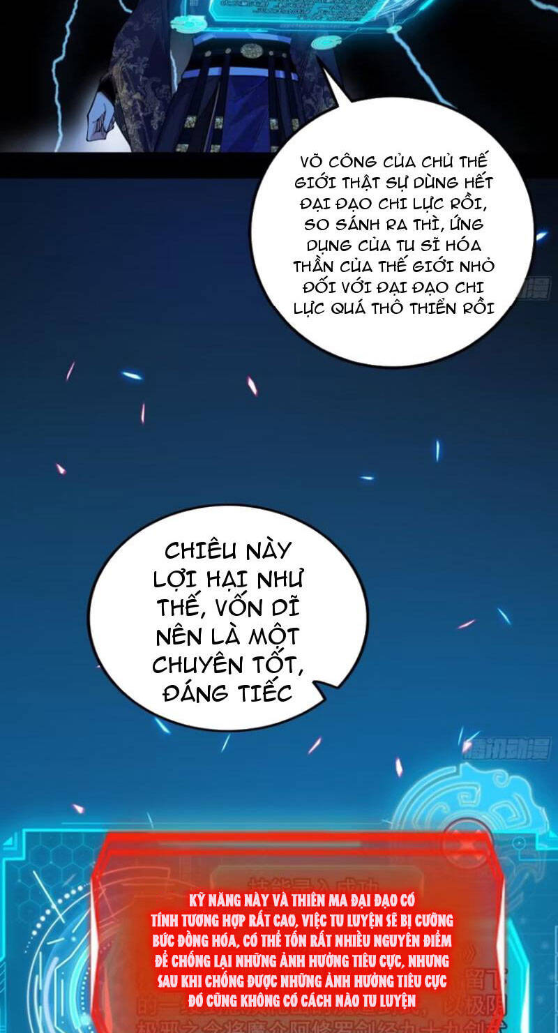 Ta Là Tà Đế Chap 435 - Next Chap 436