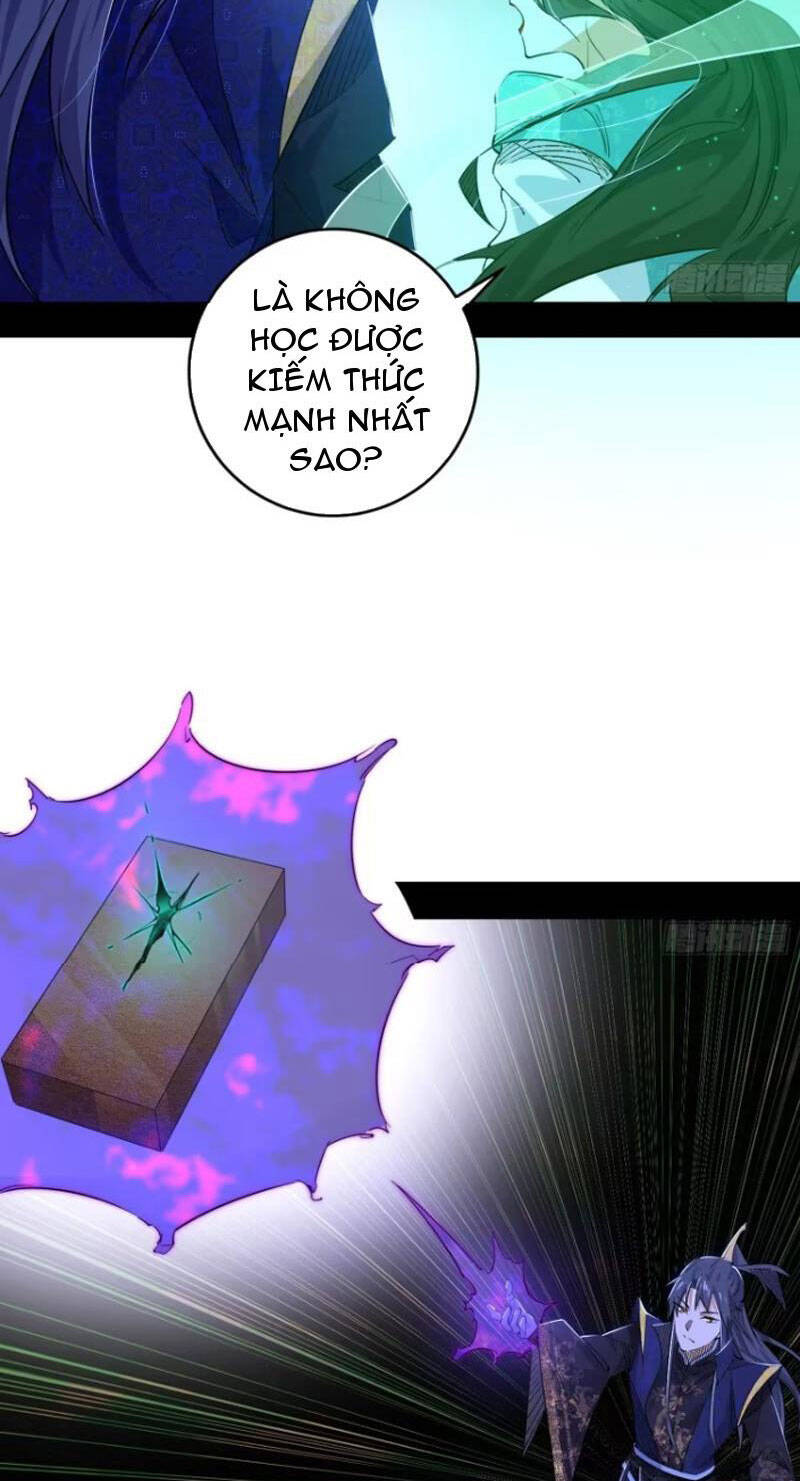 Ta Là Tà Đế Chap 435 - Next Chap 436