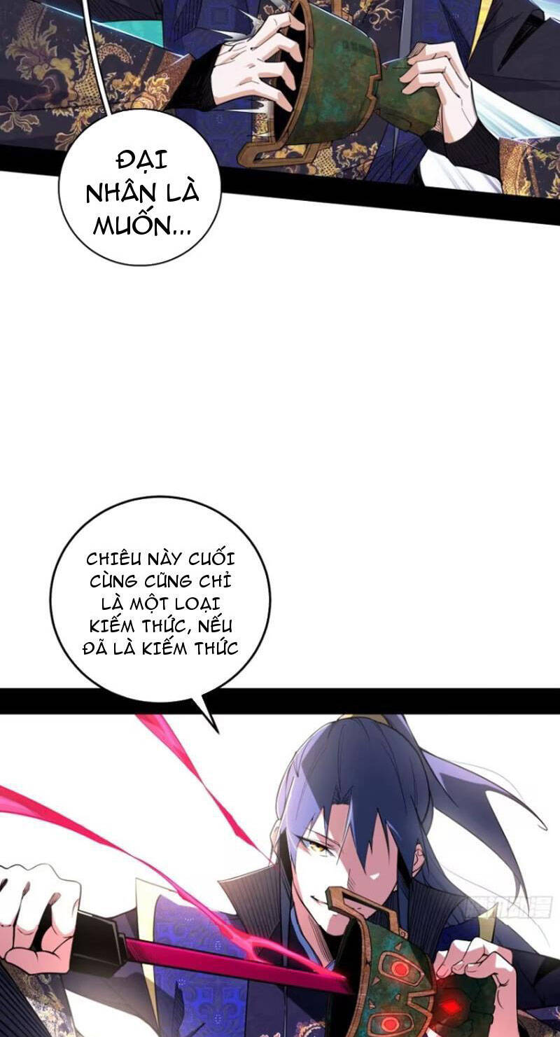 Ta Là Tà Đế Chap 435 - Next Chap 436